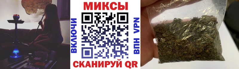 где купить наркоту Велиж Бутират буратино
