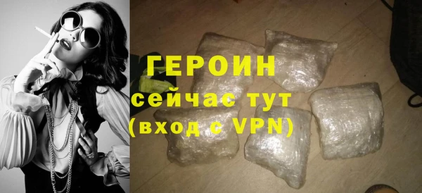скорость Белоозёрский