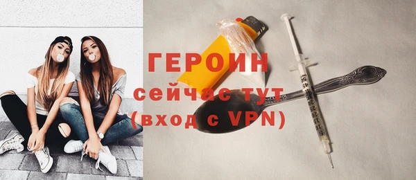 скорость Белоозёрский