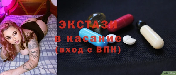 скорость Белоозёрский