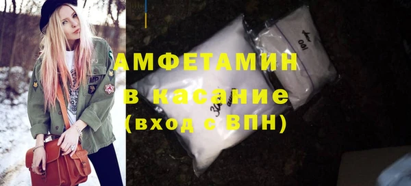 скорость Белоозёрский