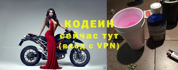 скорость Белоозёрский