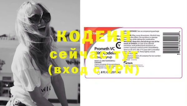 скорость Белоозёрский