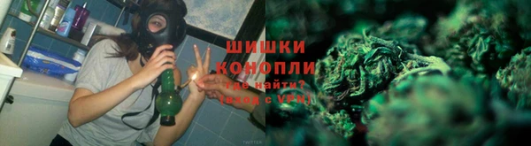 скорость Белоозёрский