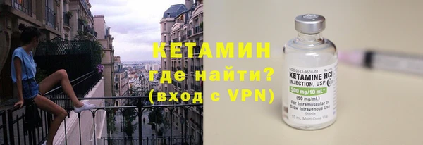 скорость Белоозёрский