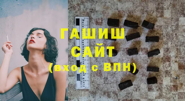 кокаин колумбия Иннополис