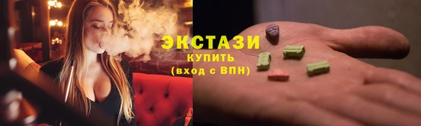 скорость Белоозёрский