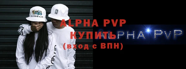 эйфоретик Инсар
