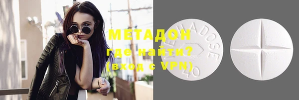 прущая мука Володарск