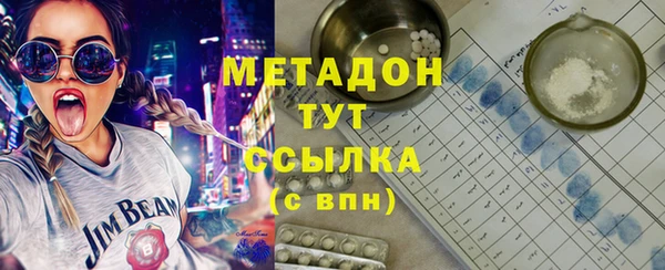 скорость Белоозёрский