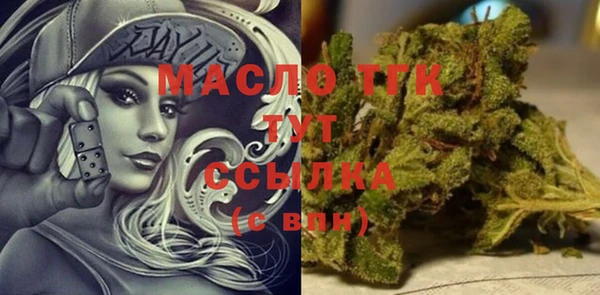 скорость Белоозёрский