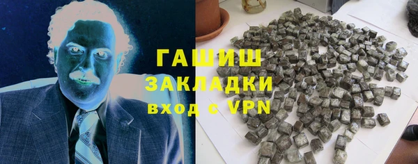 амф Волоколамск