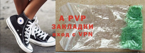 скорость Белоозёрский