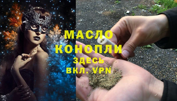 скорость Белоозёрский