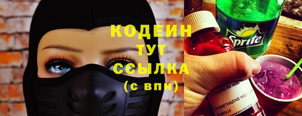 скорость Белоозёрский