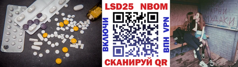 кракен ONION  Велиж  Лсд 25 экстази ecstasy 