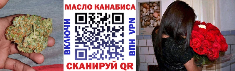 Дистиллят ТГК Wax  Велиж 